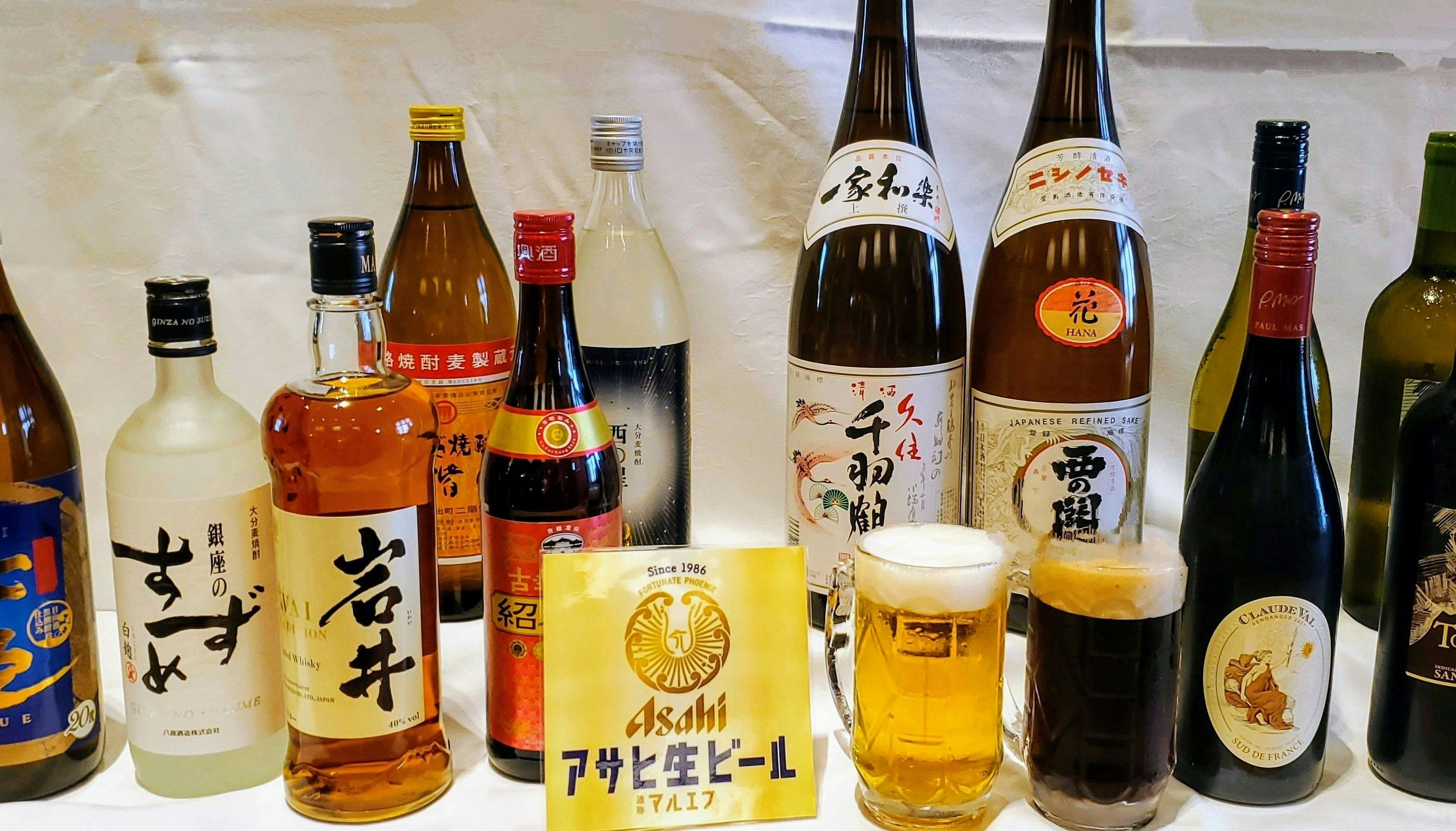 Akari no Yado Tougetsu