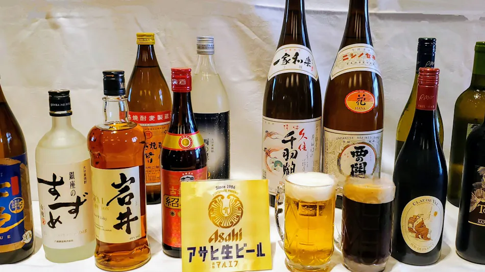Akari no Yado Tougetsu