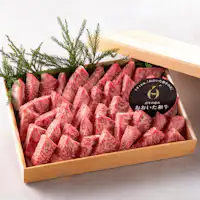 在自助餐享用这高品质的肉品。