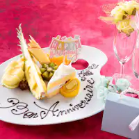 我们也可以提供生日盘。