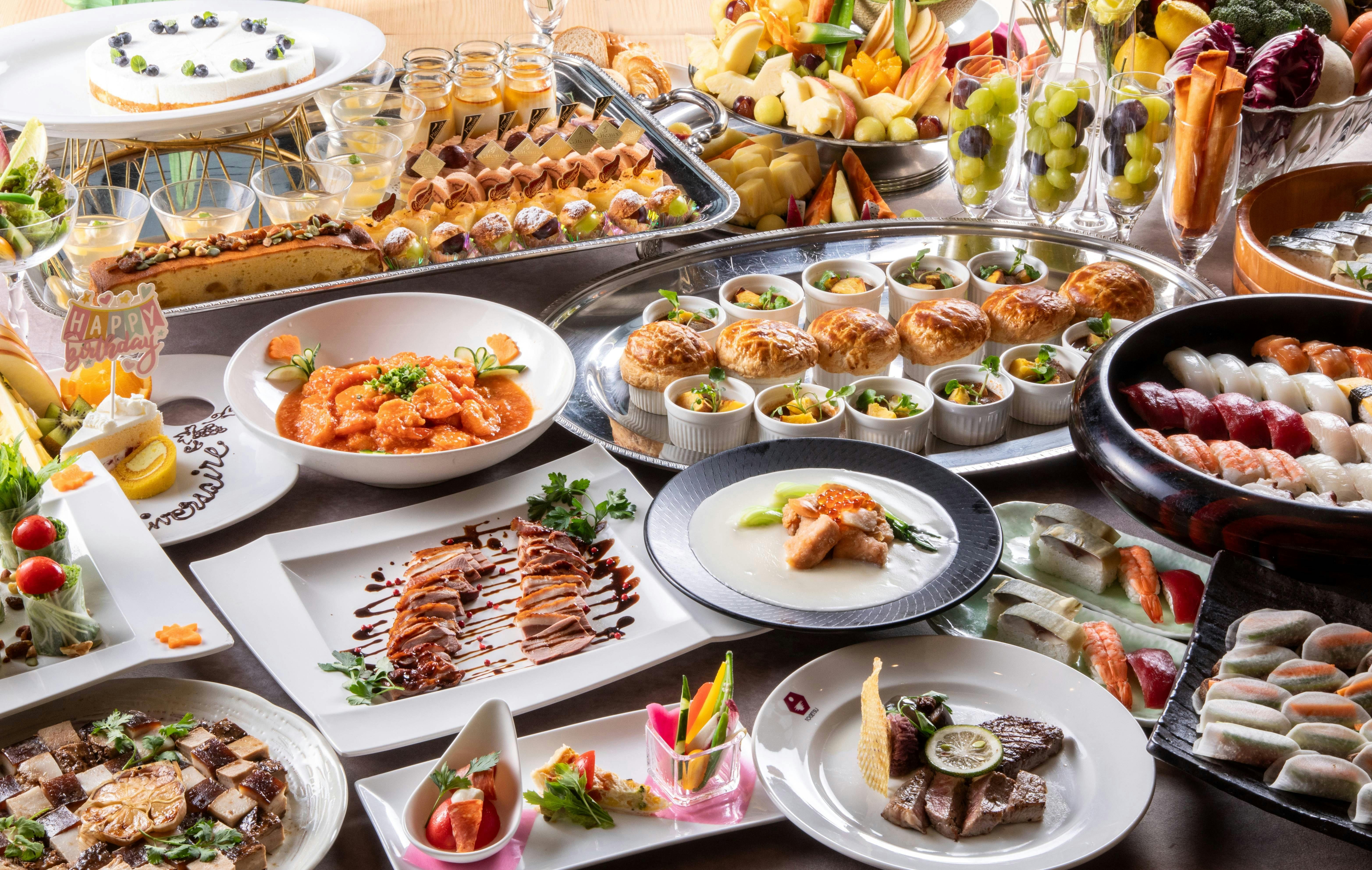 Akari no Yado Tougetsu