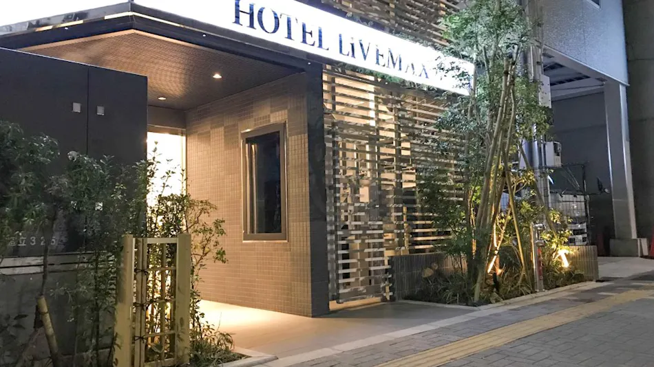 Hotel Livemax Ikebukuro Ekimae