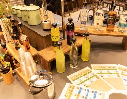 1階ラウンジにてご提供しております