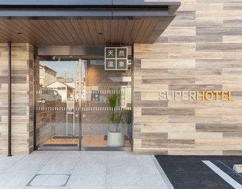 こちらからお入りくださいませ