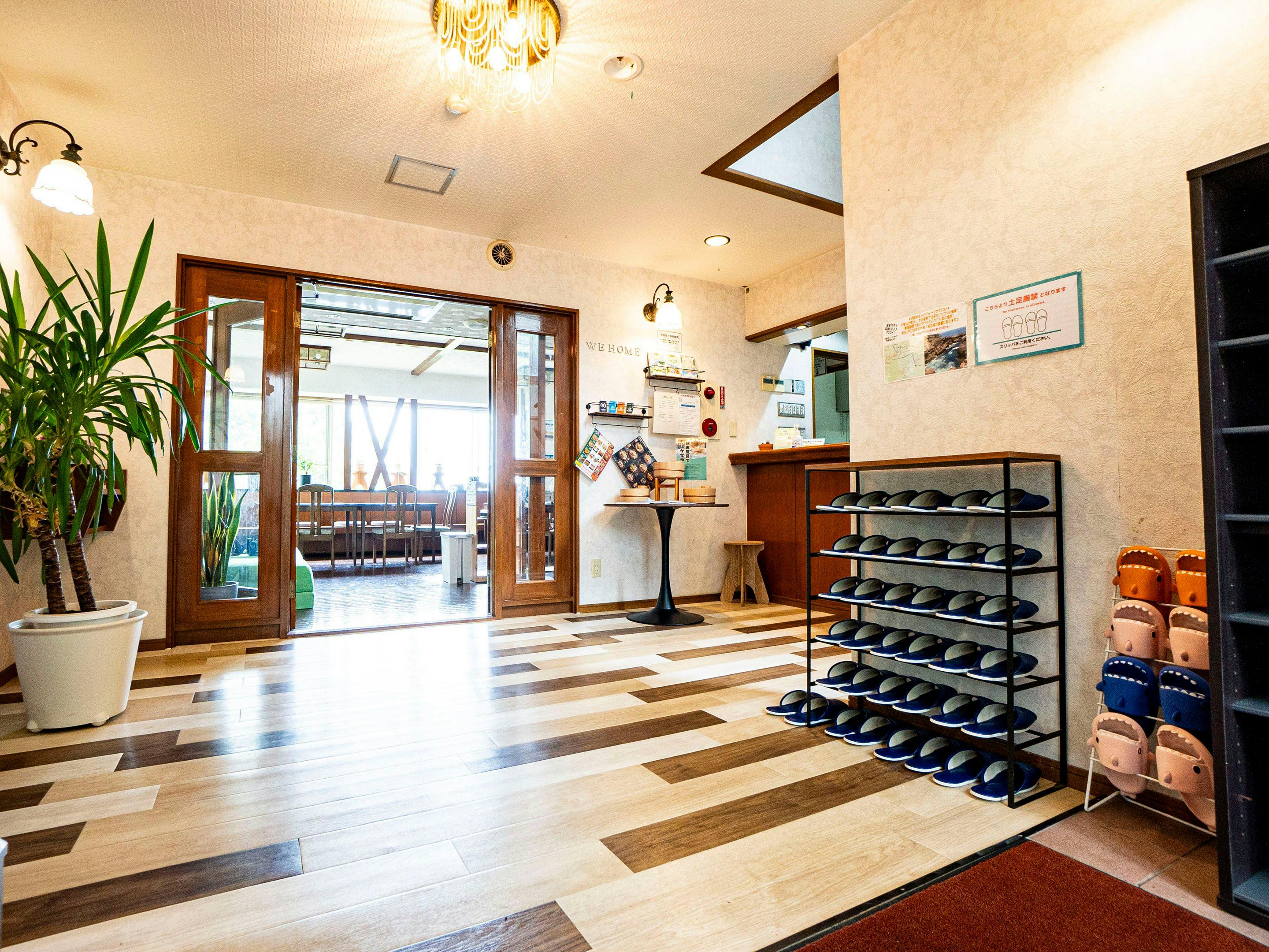 We Home Villa ~Jogasaki Onsen~