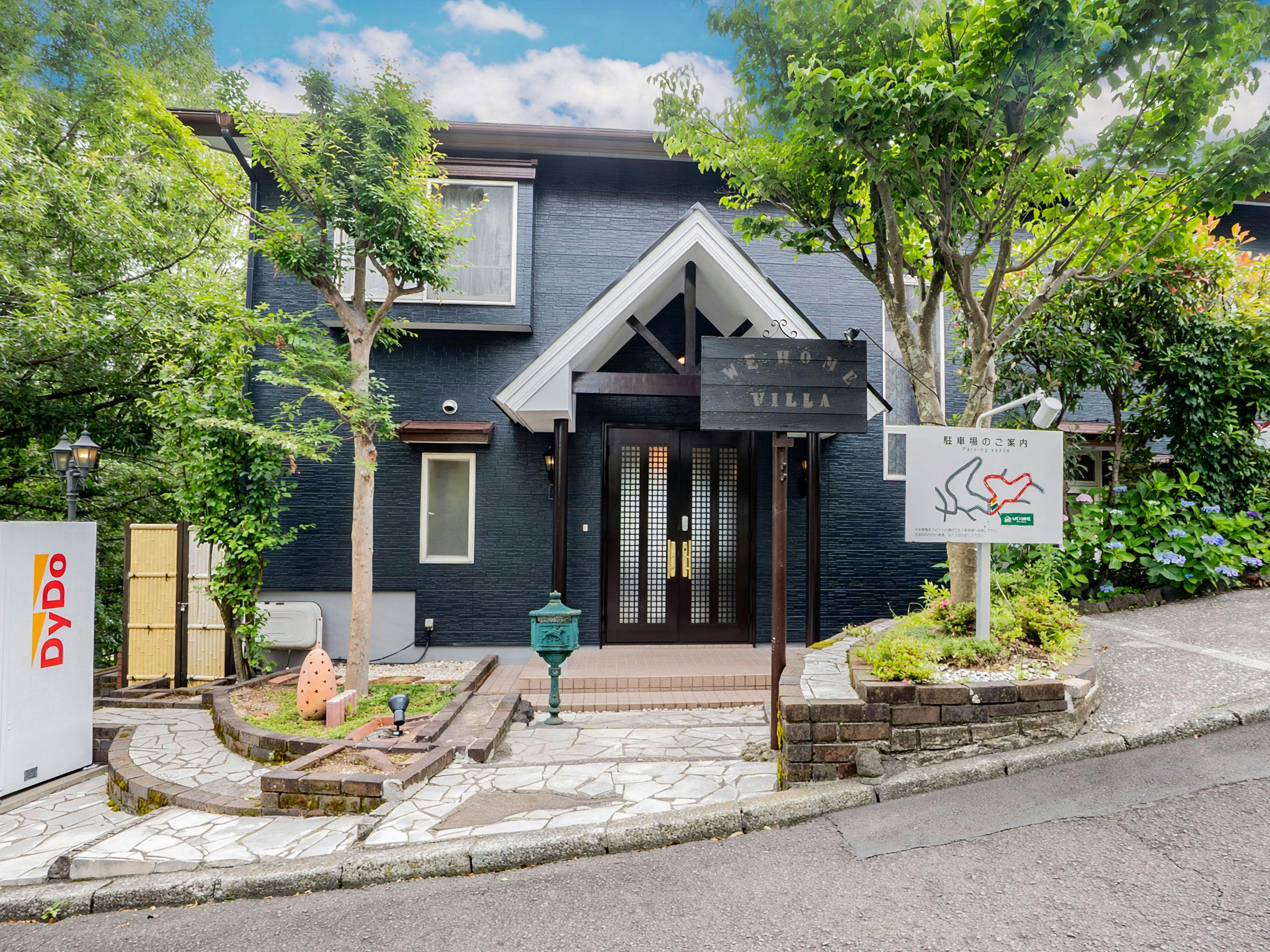 We Home Villa ~Jogasaki Onsen~