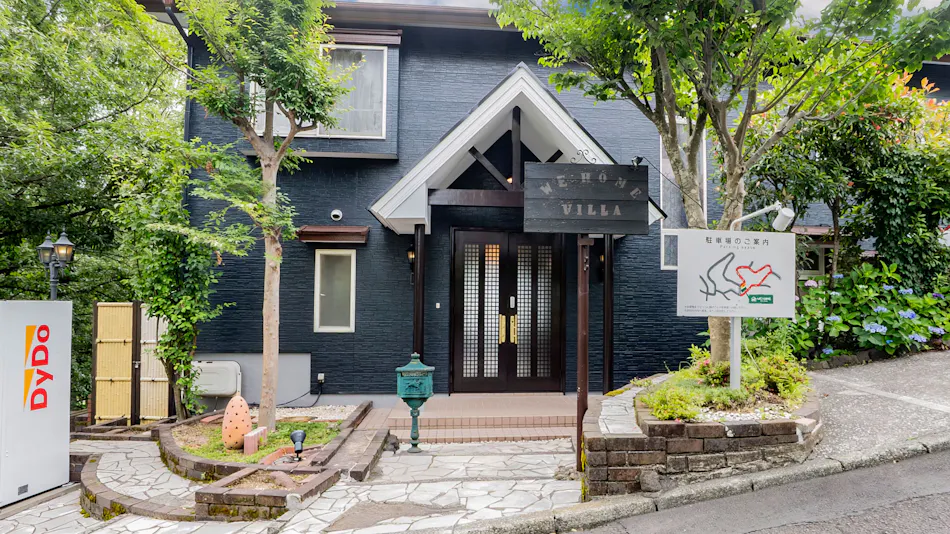 We Home Villa ~Jogasaki Onsen~