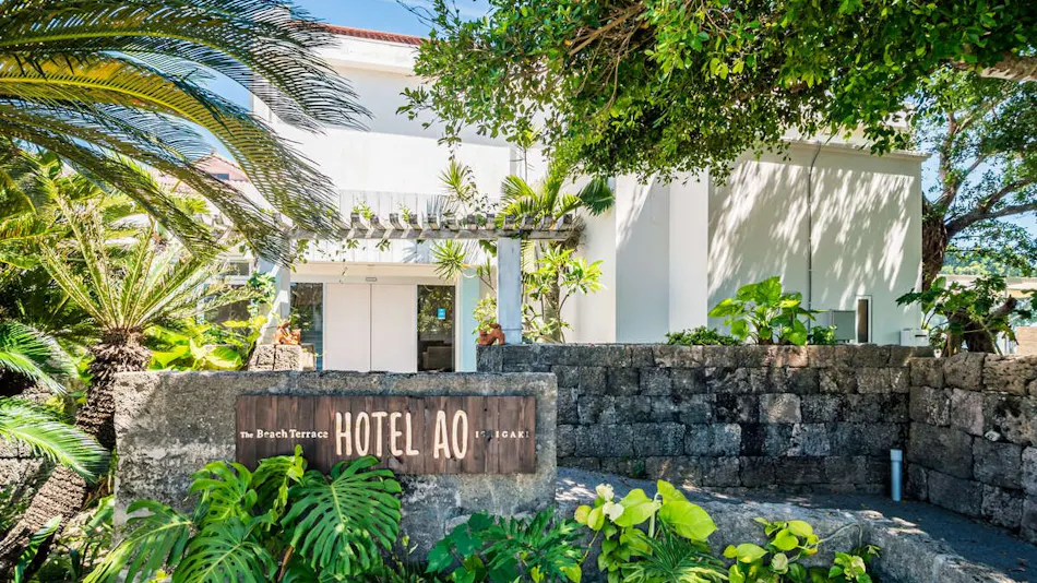 The Beach Terrace Hotel Ao Ishigaki