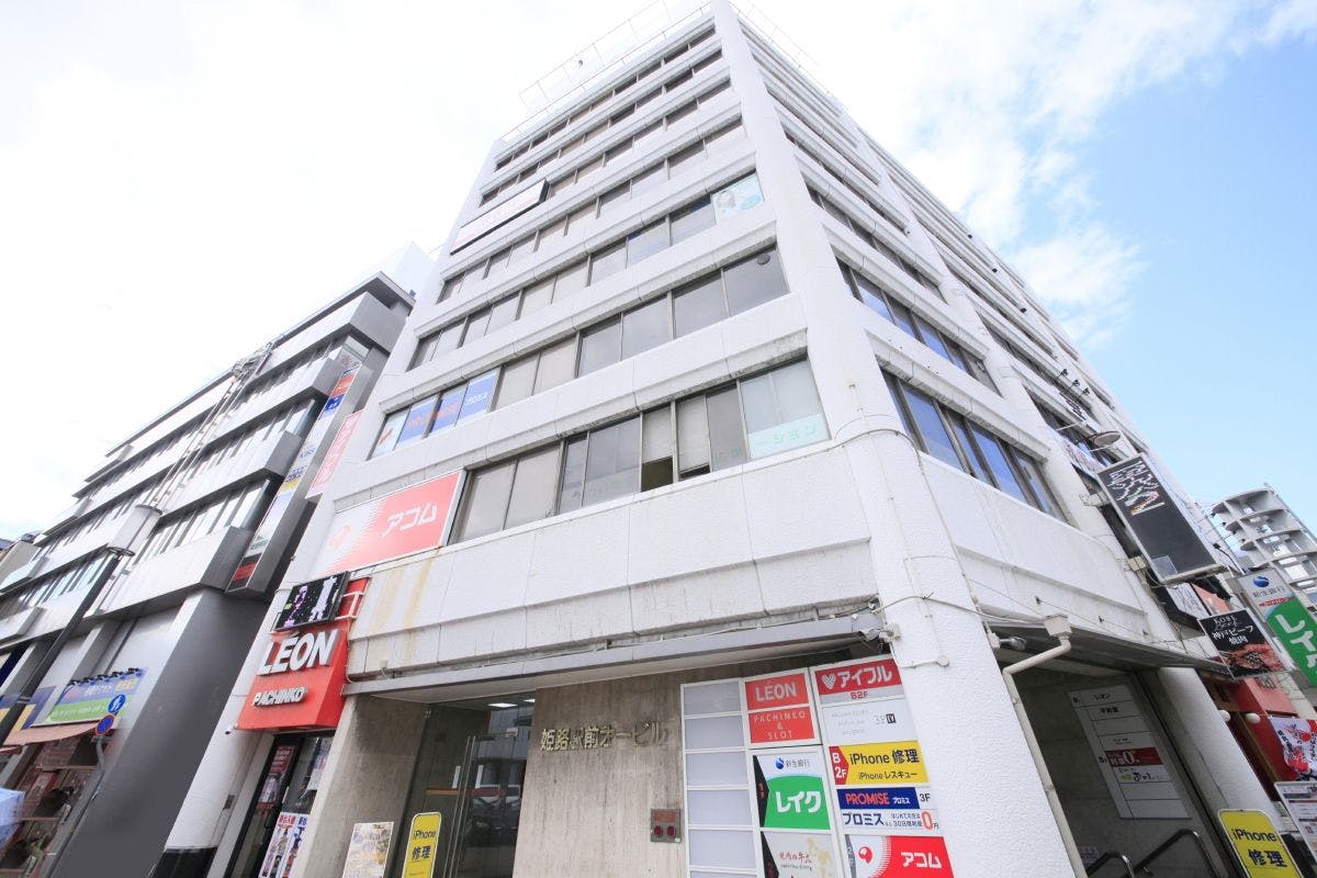 あずきミュージアム 兵庫 姫路 おすすめの人気観光 お出かけスポット Yahoo トラベル あずきミュージアム 兵庫 姫路 おすすめの人気観光 お出かけスポット Yahoo トラベル