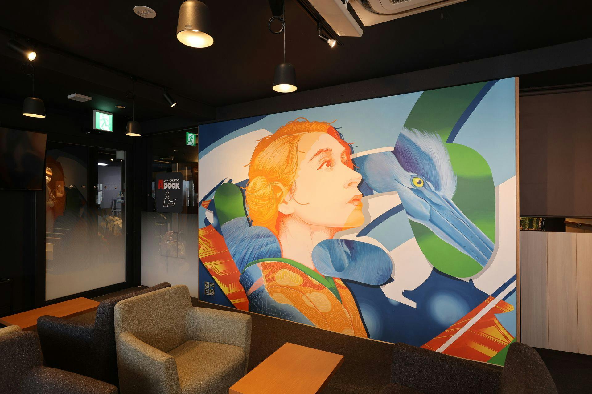 Tabist Capsule Hotel APODS Himeji Ekimae