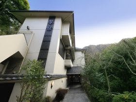 自家源泉かけ流しの宿　箱根翠泉