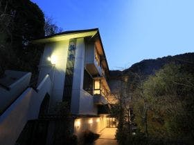 自家源泉かけ流しの宿　箱根翠泉