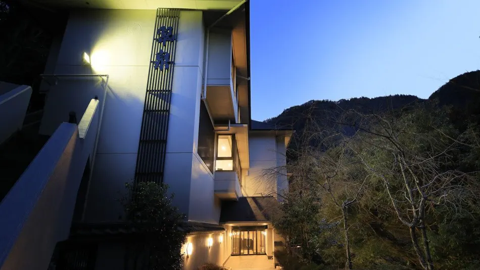 Hakone Suisen: Inn with Private Hot Spring Source