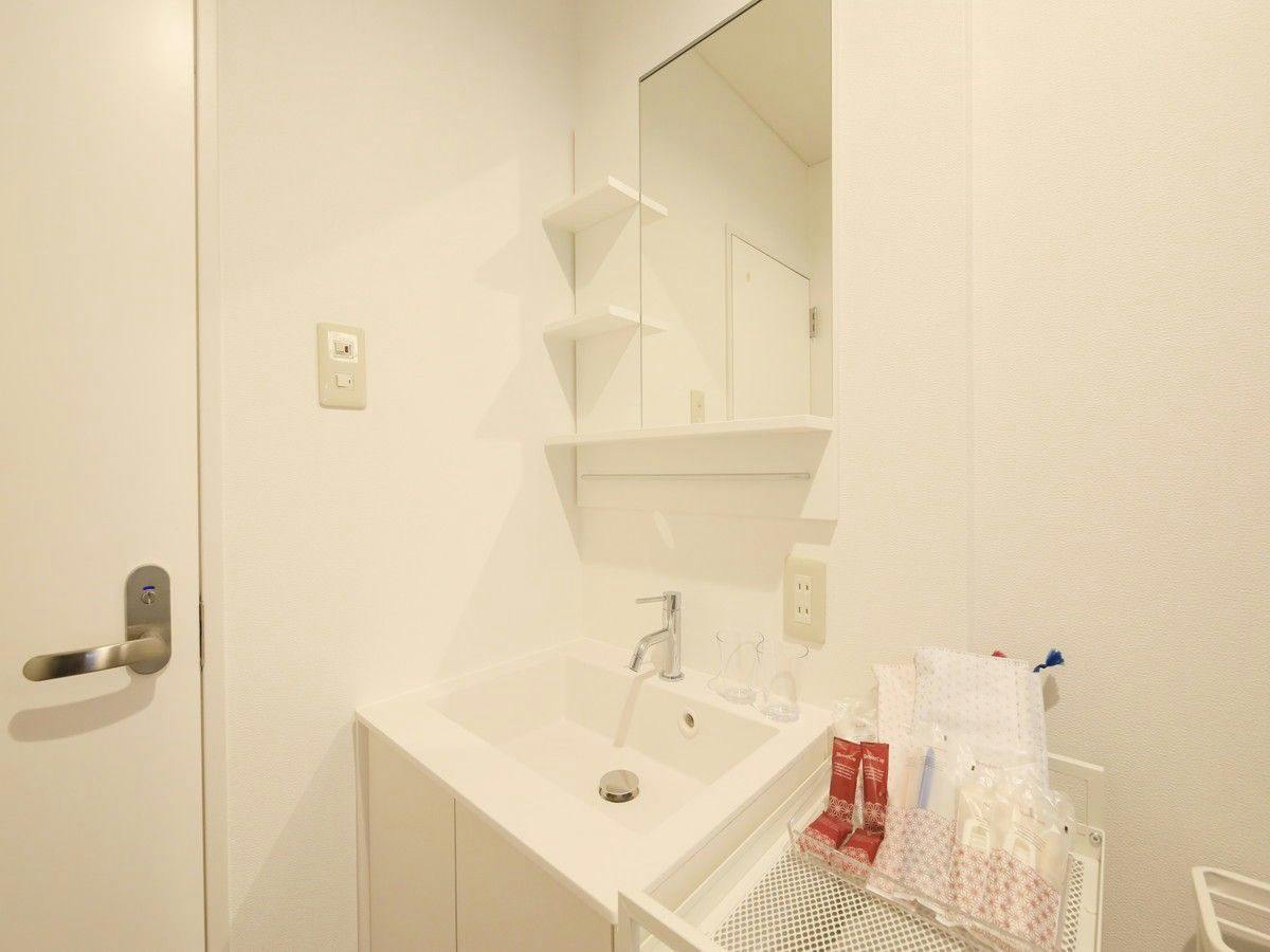 Hakone Suisen: Inn with Private Hot Spring Source