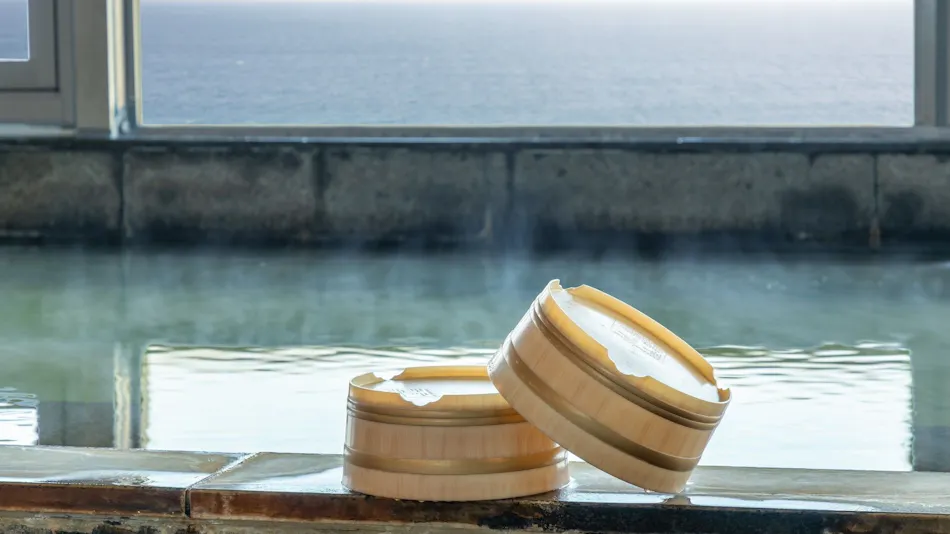 Atagawa Onsen Blue Ocean