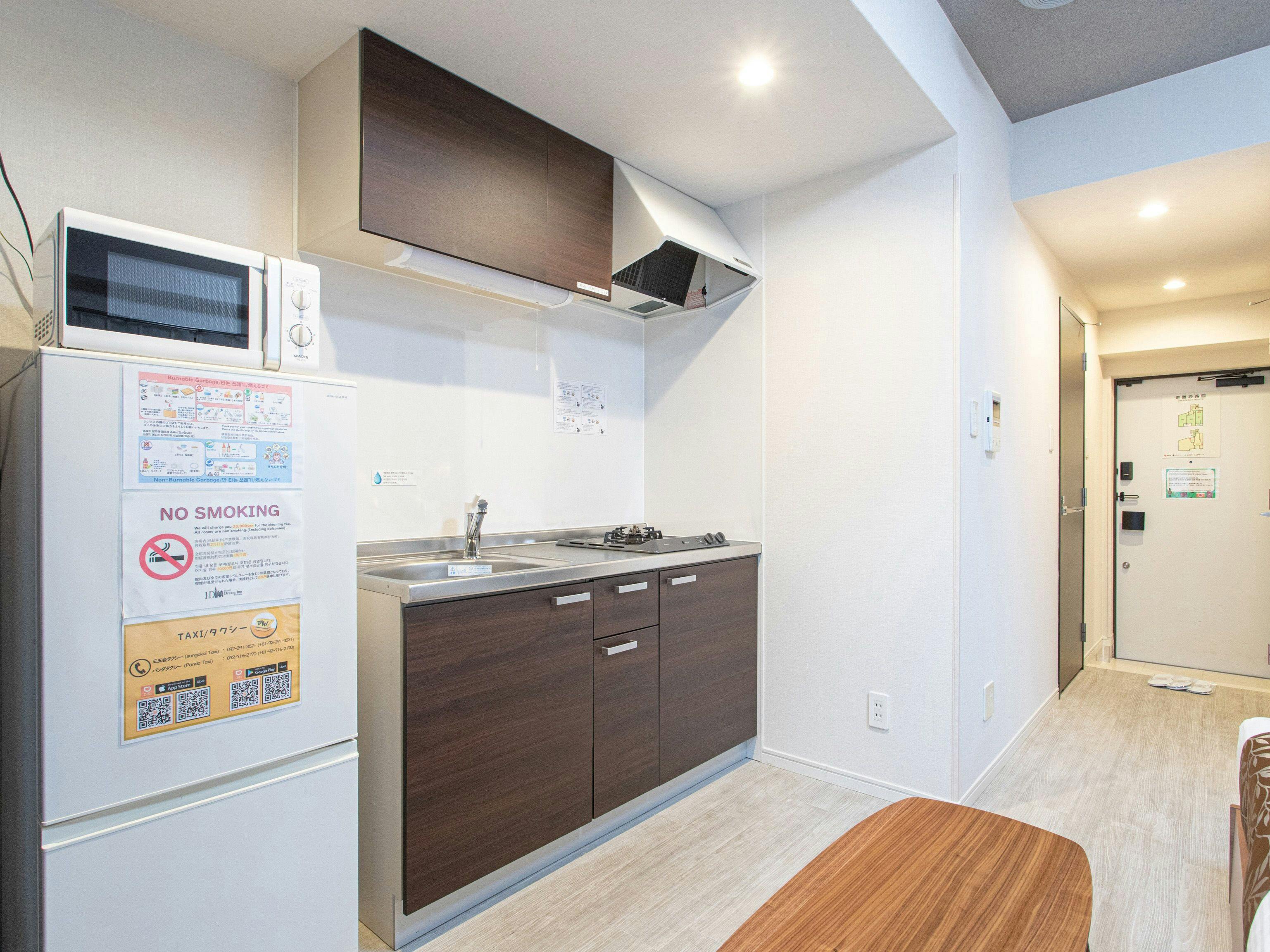 Dream Inn Hakata