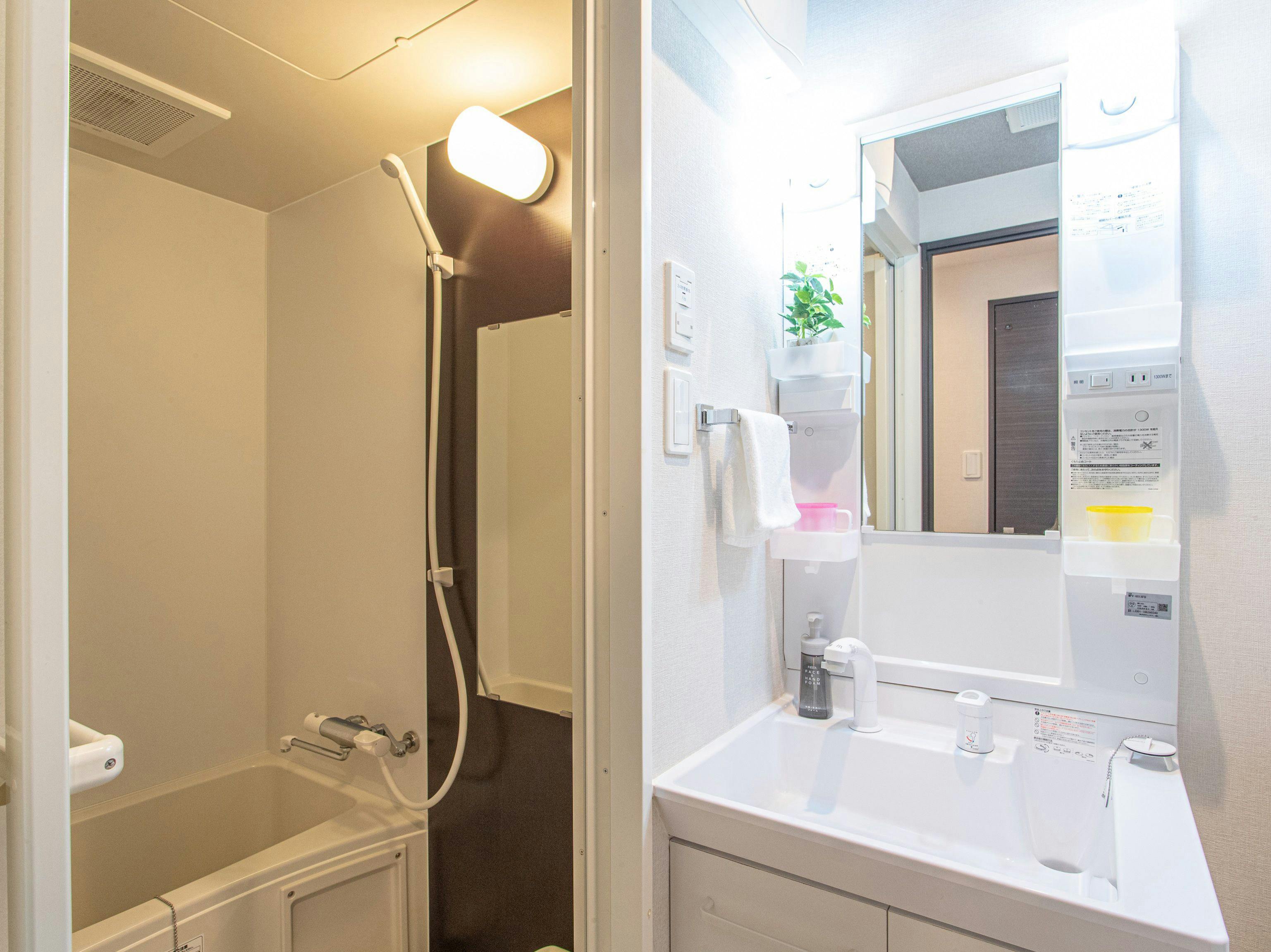 Dream Inn Hakata