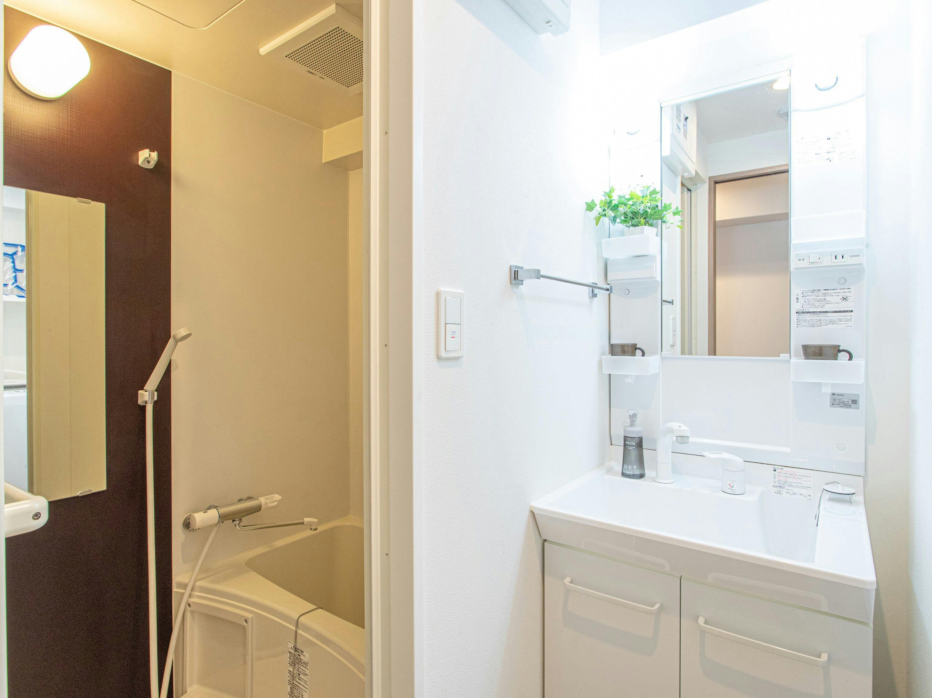 Dream Inn Hakata
