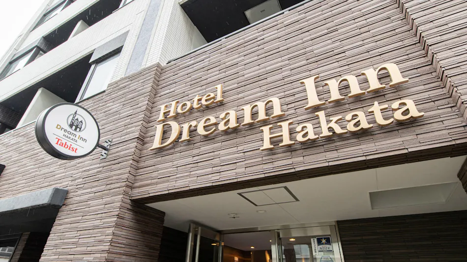 Dream Inn Hakata