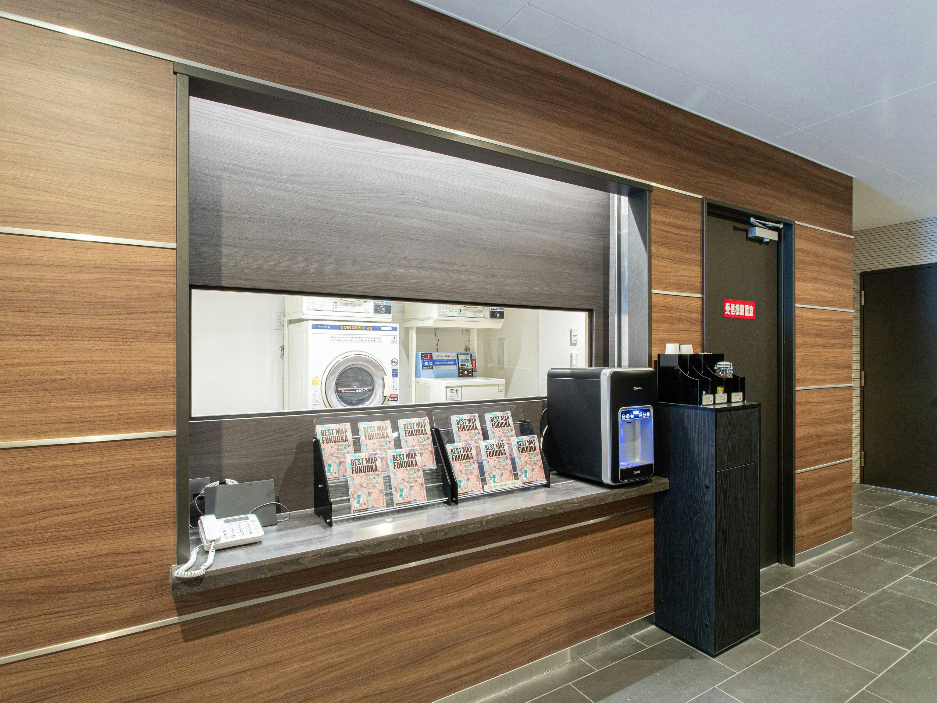 Dream Inn Hakata