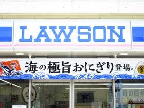 山鹿　熊入温泉　朝日屋旅館