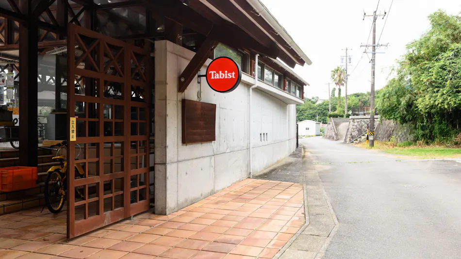 Tabist Villa Daio Resort Ise-Shima