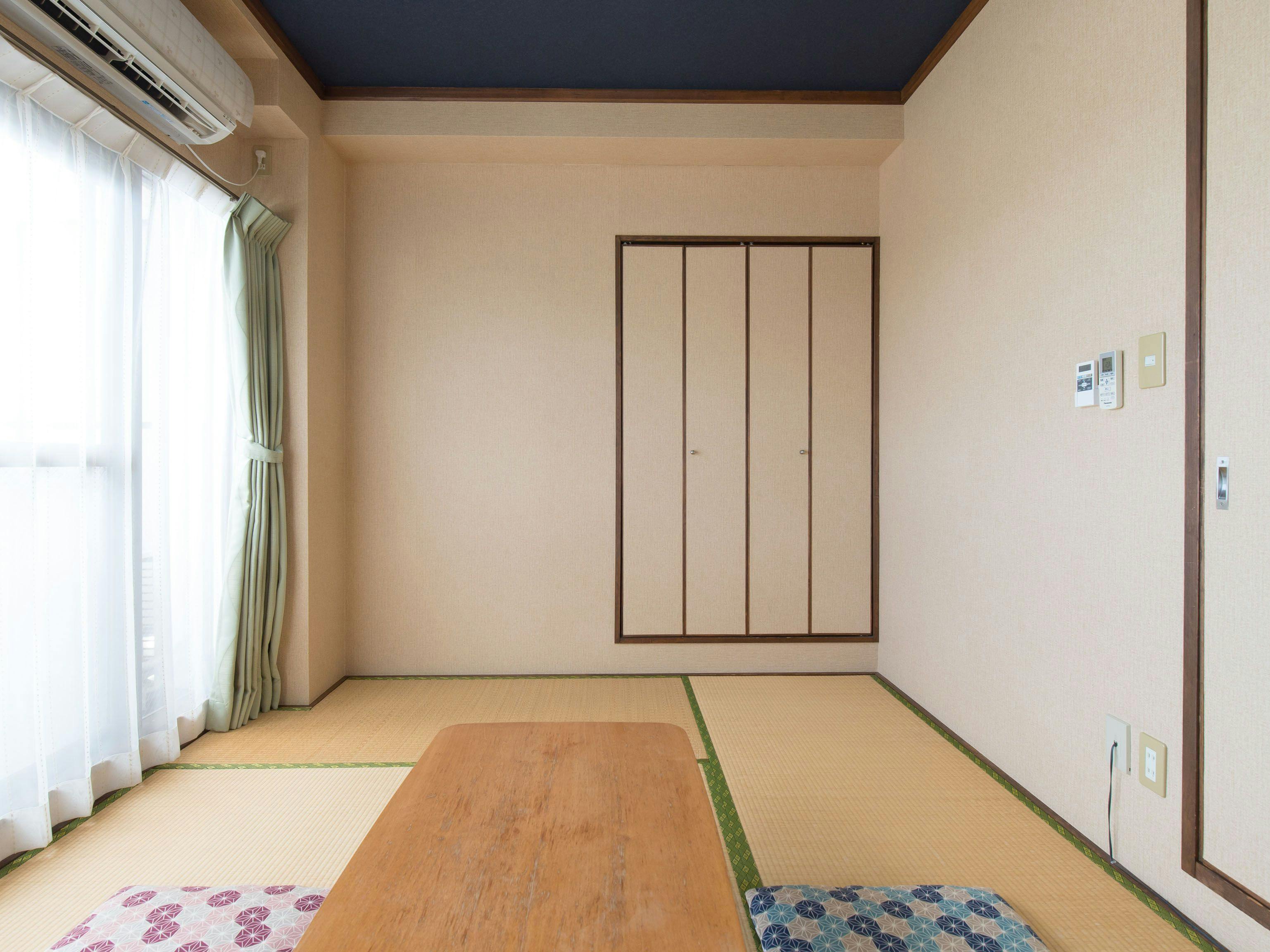 Tabist Hinaseya Beppu Kannawa
