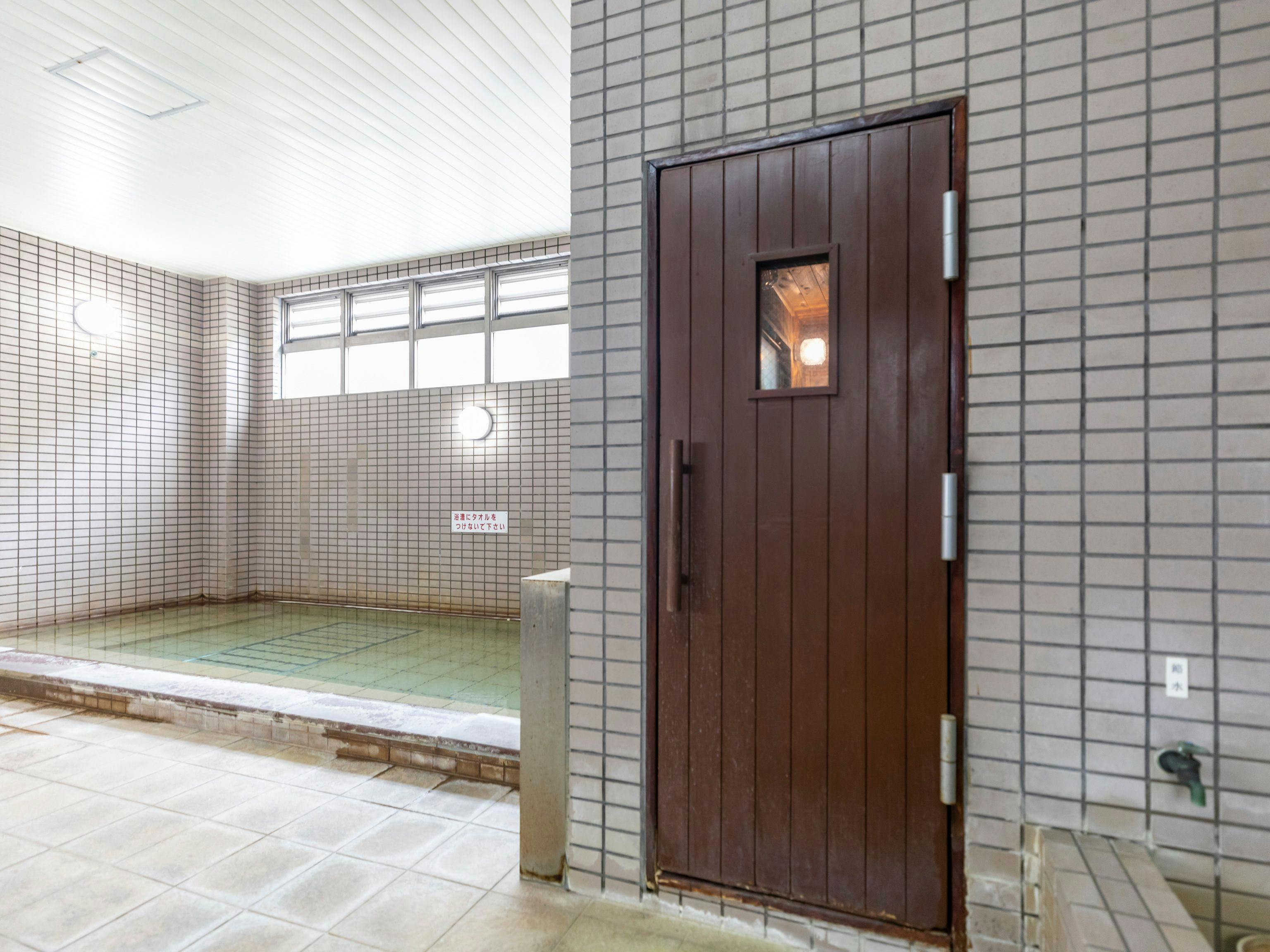 Tabist Hinaseya Beppu Kannawa