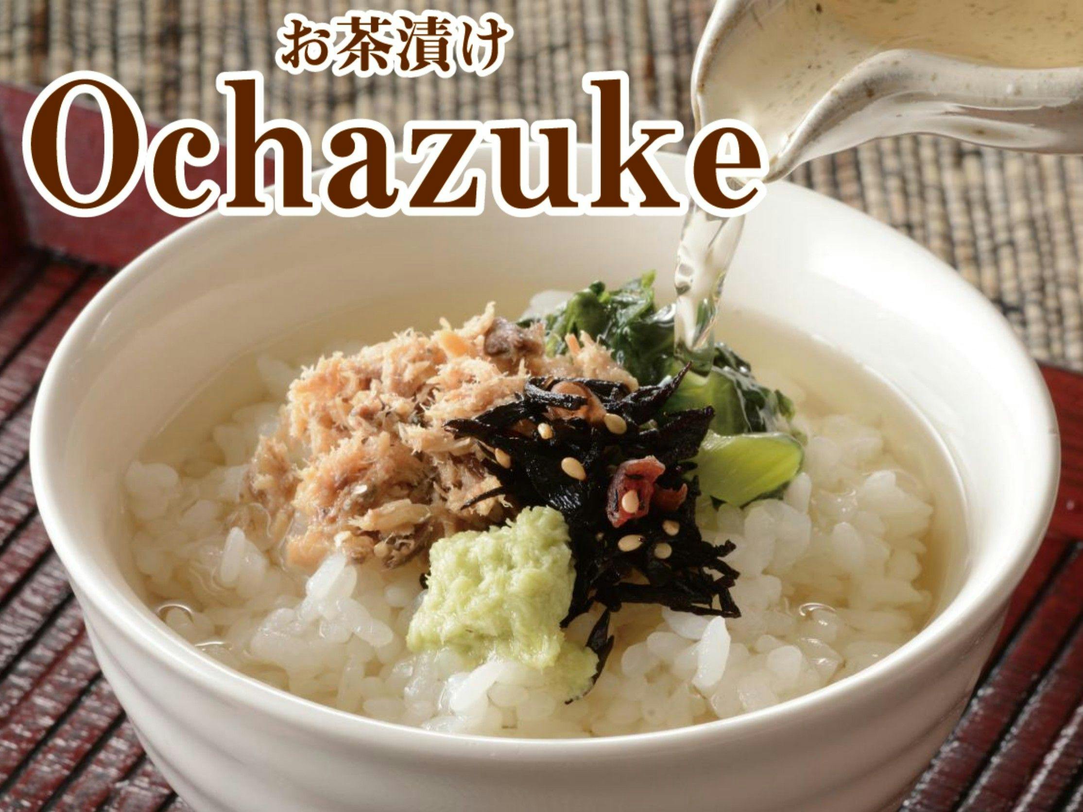【Sarapan Chazuke】(Bisa tambah)