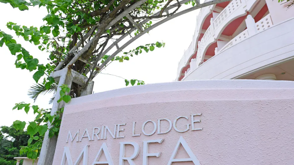 Marine Lodge Marea