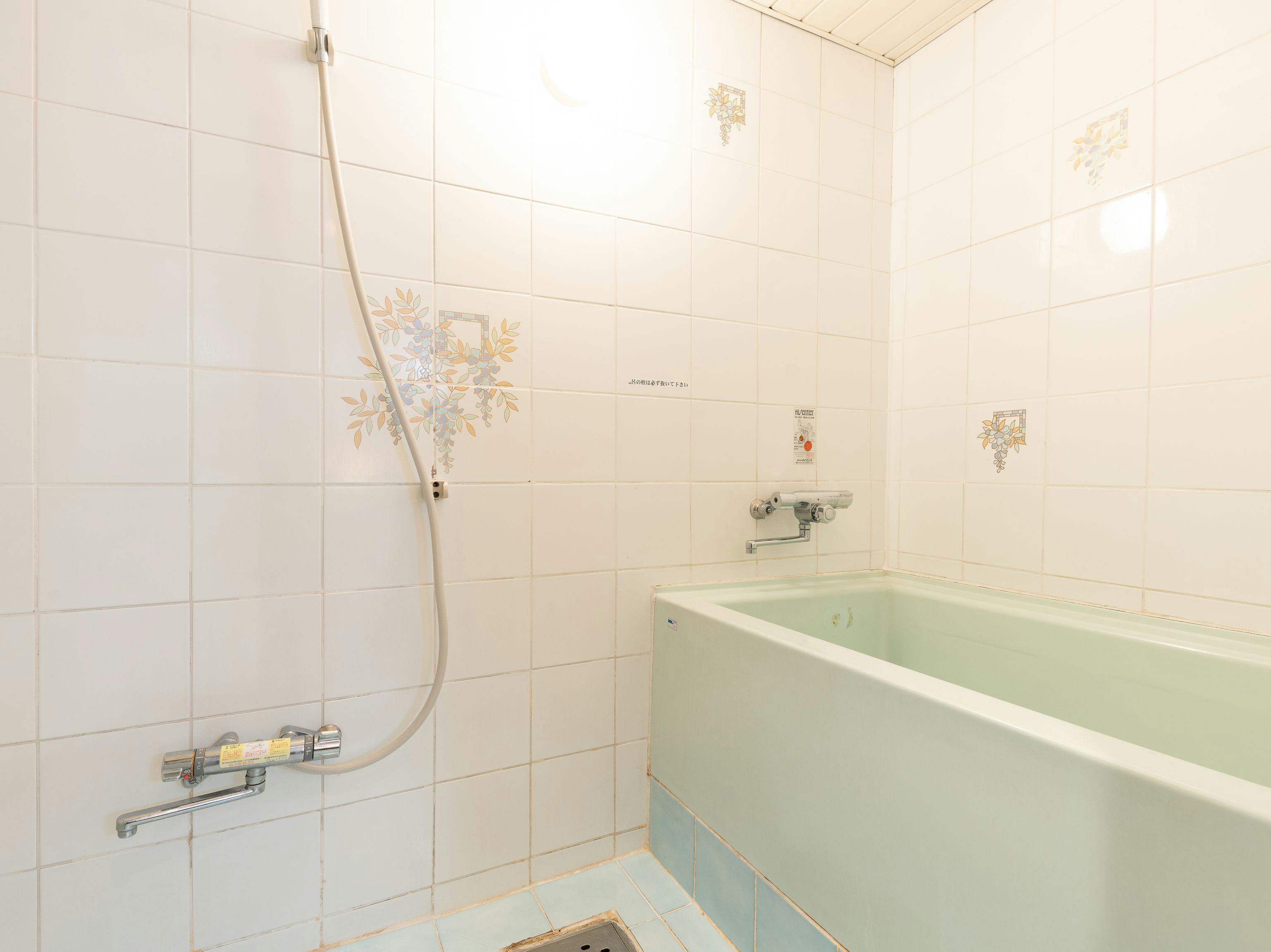 Tabist Hotel Florida Ikebukuro