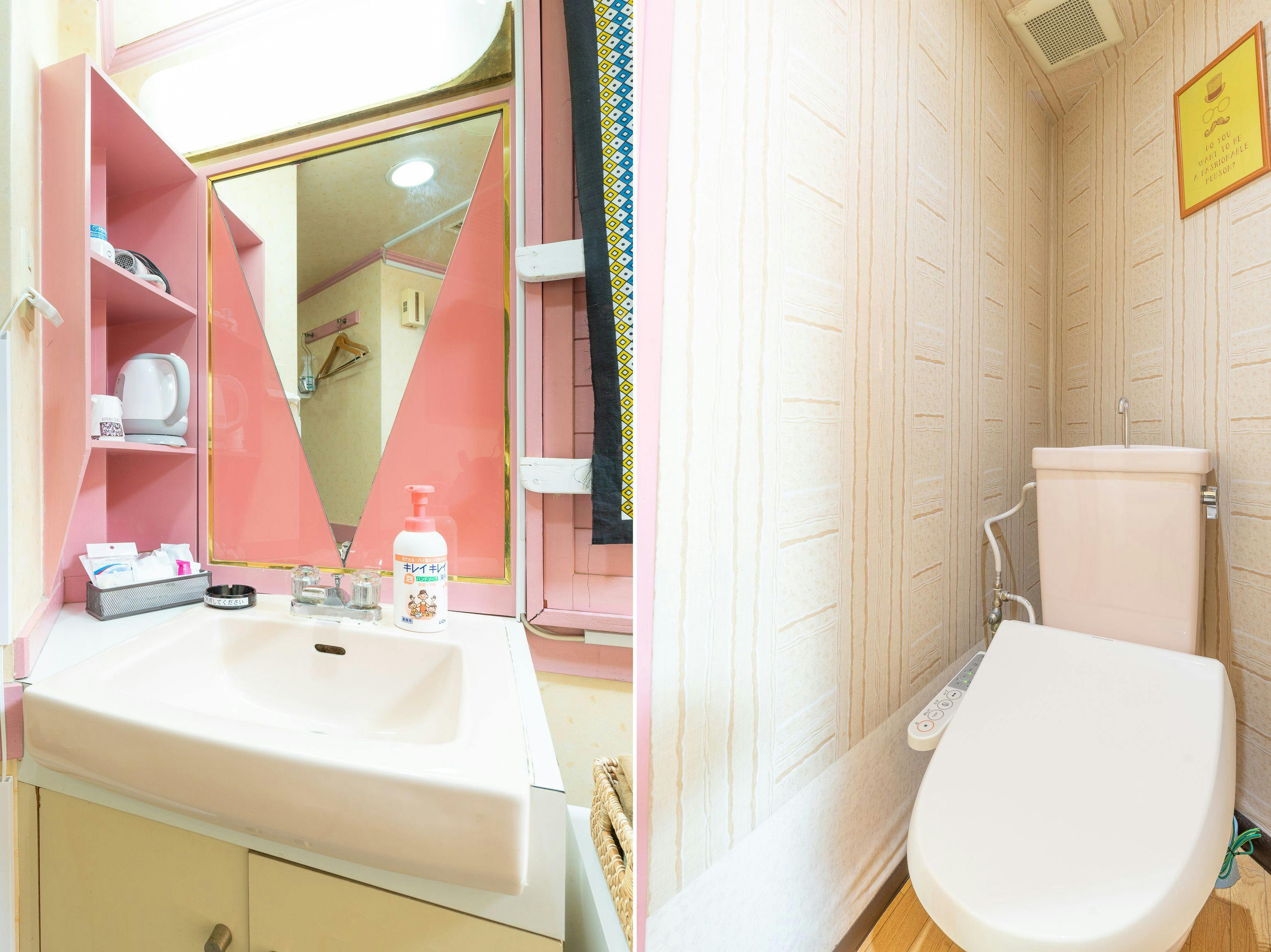 Tabist Hotel Florida Ikebukuro