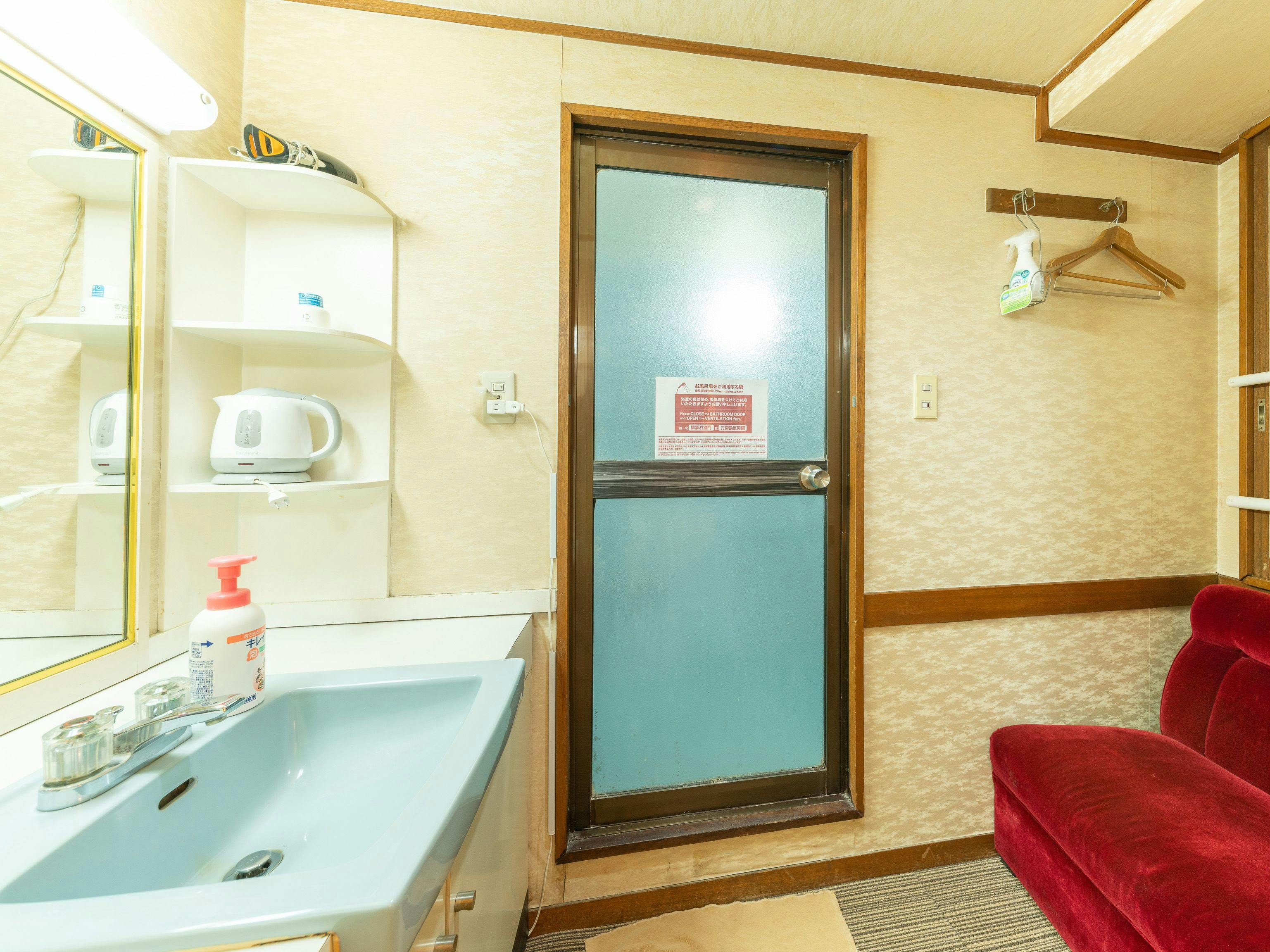 Tabist Hotel Florida Ikebukuro