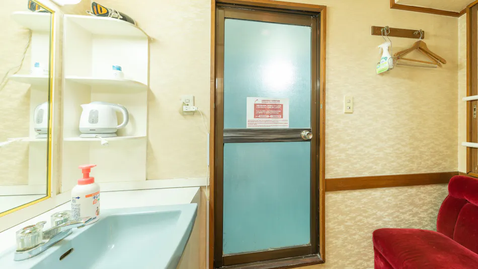 Tabist Hotel Florida Ikebukuro