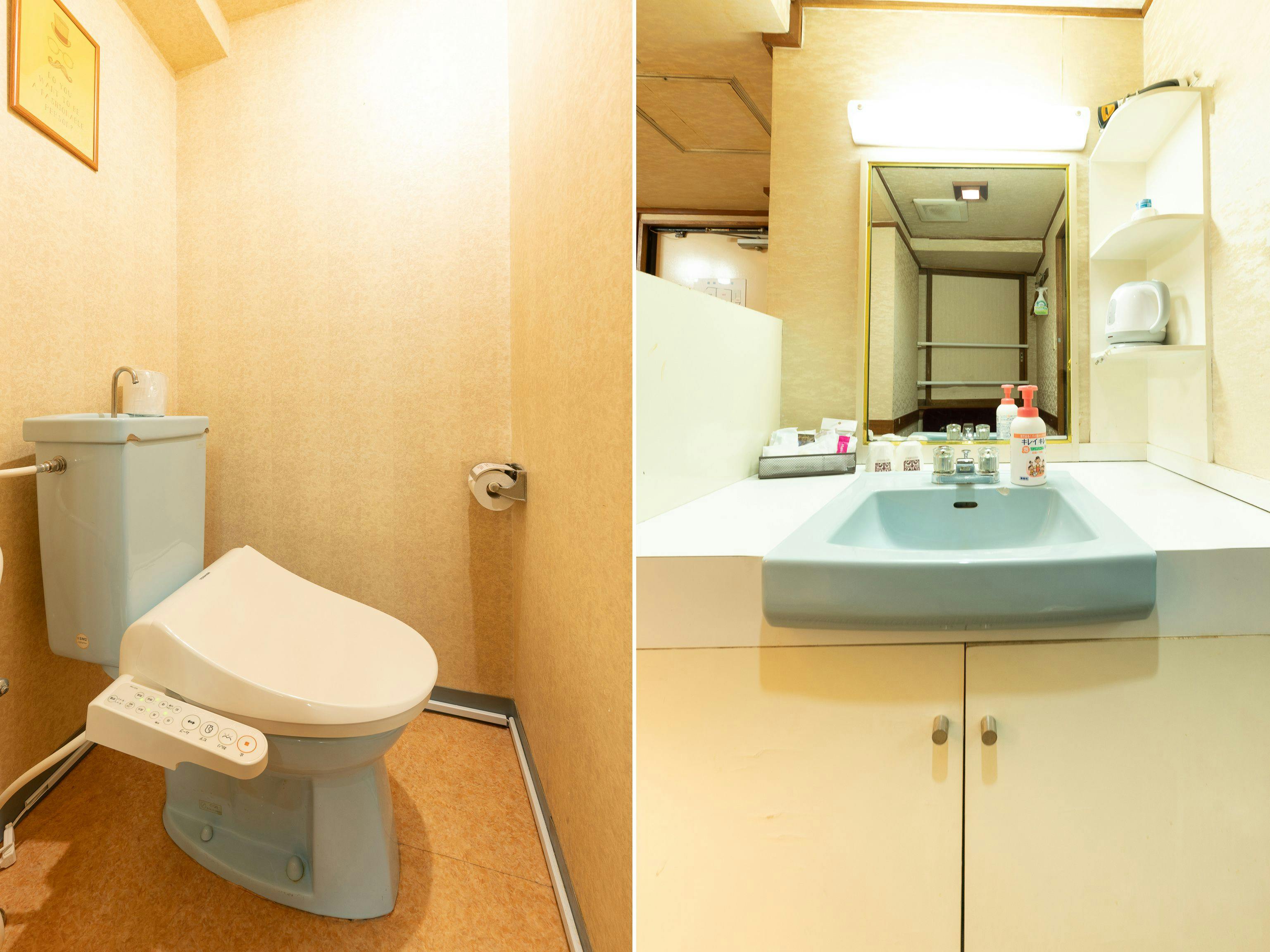 Tabist Hotel Florida Ikebukuro