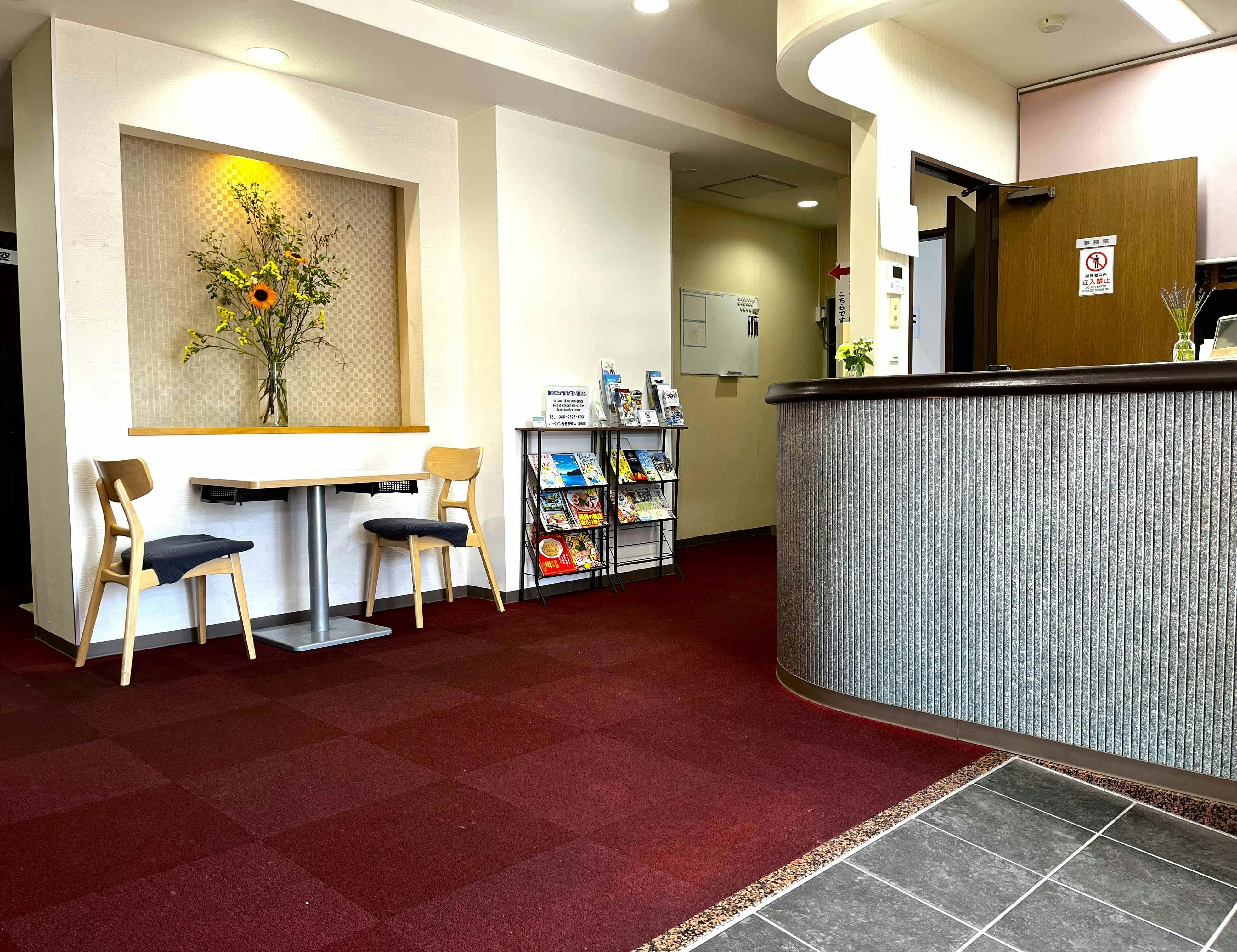 ビジネスホテルパークイン石巻&nbsp;施設全景