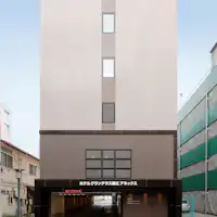Hotel Grand Terrace Obihiro Annex tampak luar