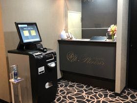 ホテルプレジール立川