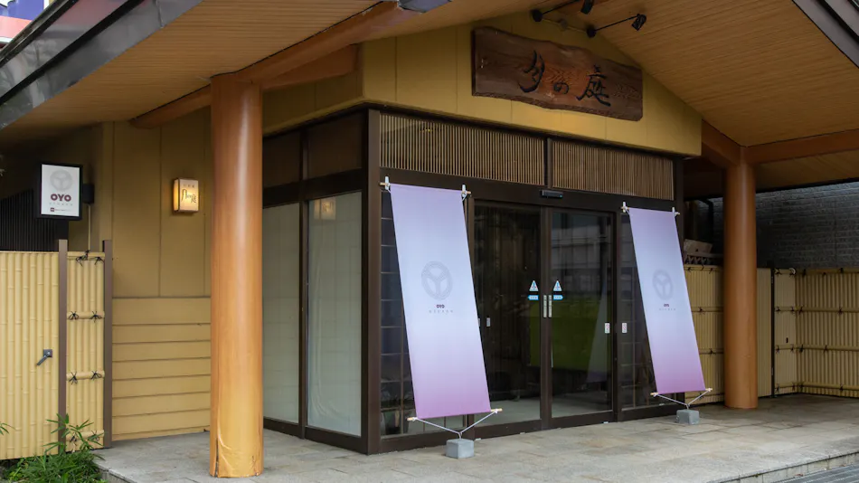 Tabist Yamashiroya Villa Tsuki no Niwa Bandai Atami Onsen