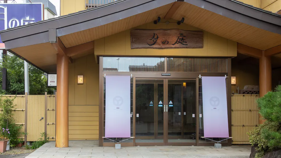 Tabist Yamashiroya Villa Tsuki no Niwa Bandai Atami Onsen