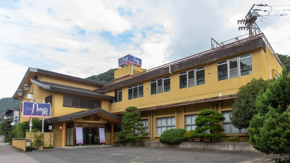 Tabist Yamashiroya Villa Tsuki no Niwa Bandai Atami Onsen