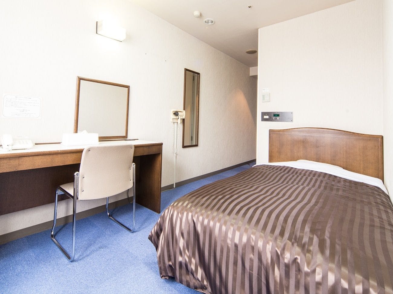 Natural Hot Spring Saku-no-Yu Saku Ichimanri Onsen Hotel (BBH Hotel Group)