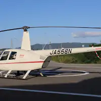 เฮลิคอปเตอร์