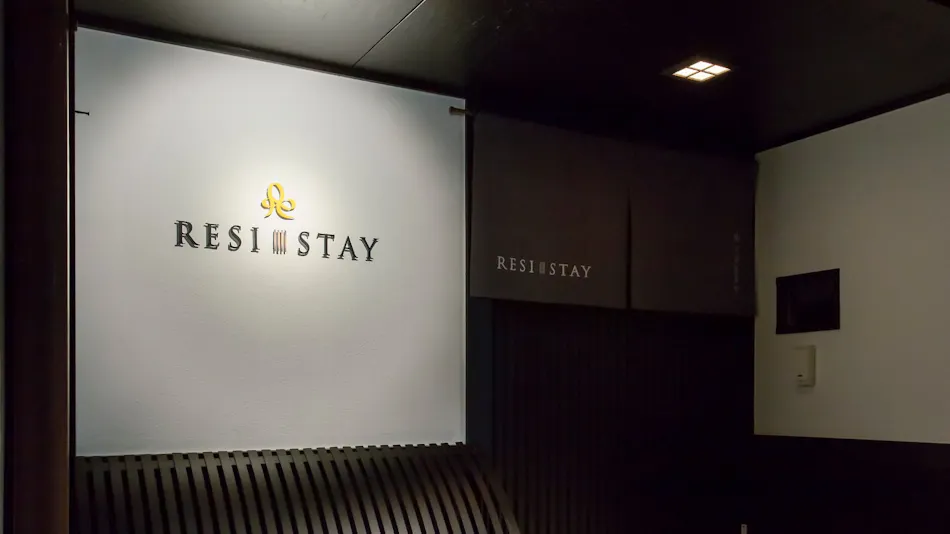 RESI STAY Fuyacho