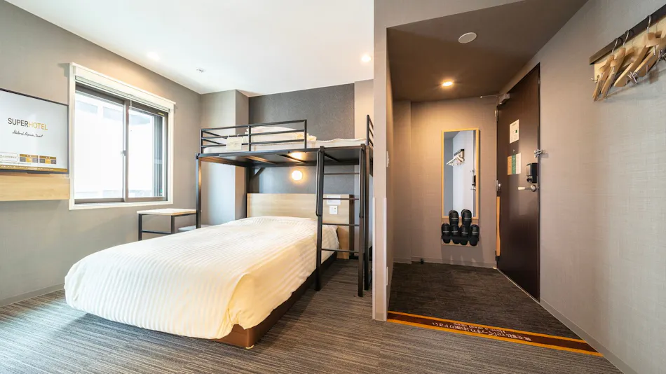 Super Hotel Nagoya Natural Hot Spring Shinkansen Exit "Natural Hot Spring Meijo Kinshachi no Yu"