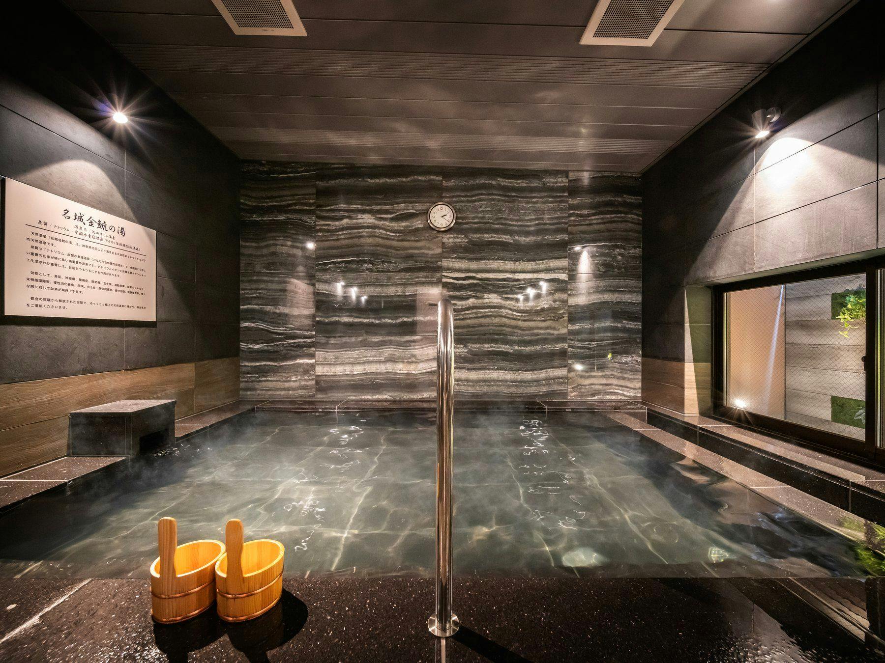 몸의 중심까지 따뜻하게 하세요.