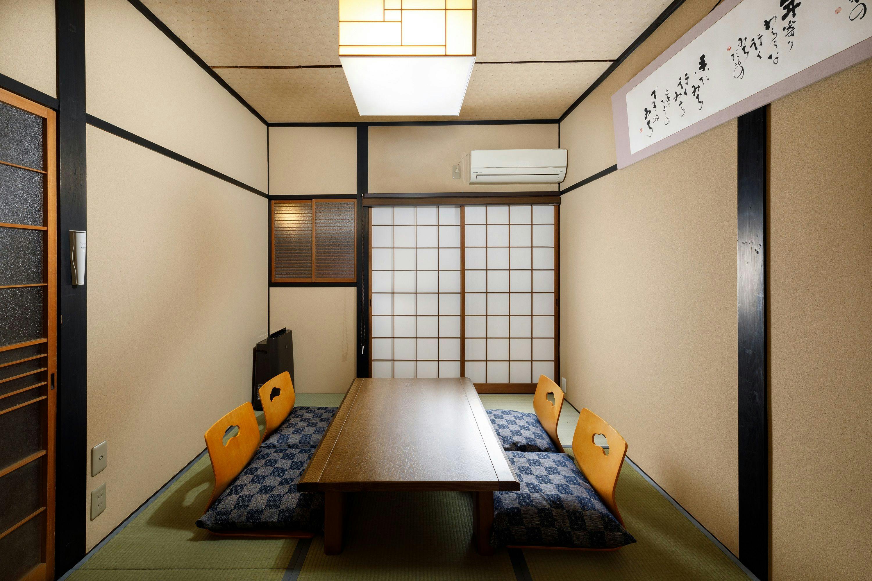 Connect inn Gion-Bishamoncho