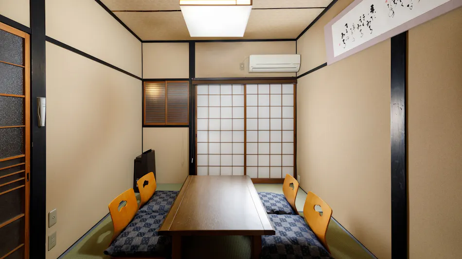 Connect inn Gion-Bishamoncho