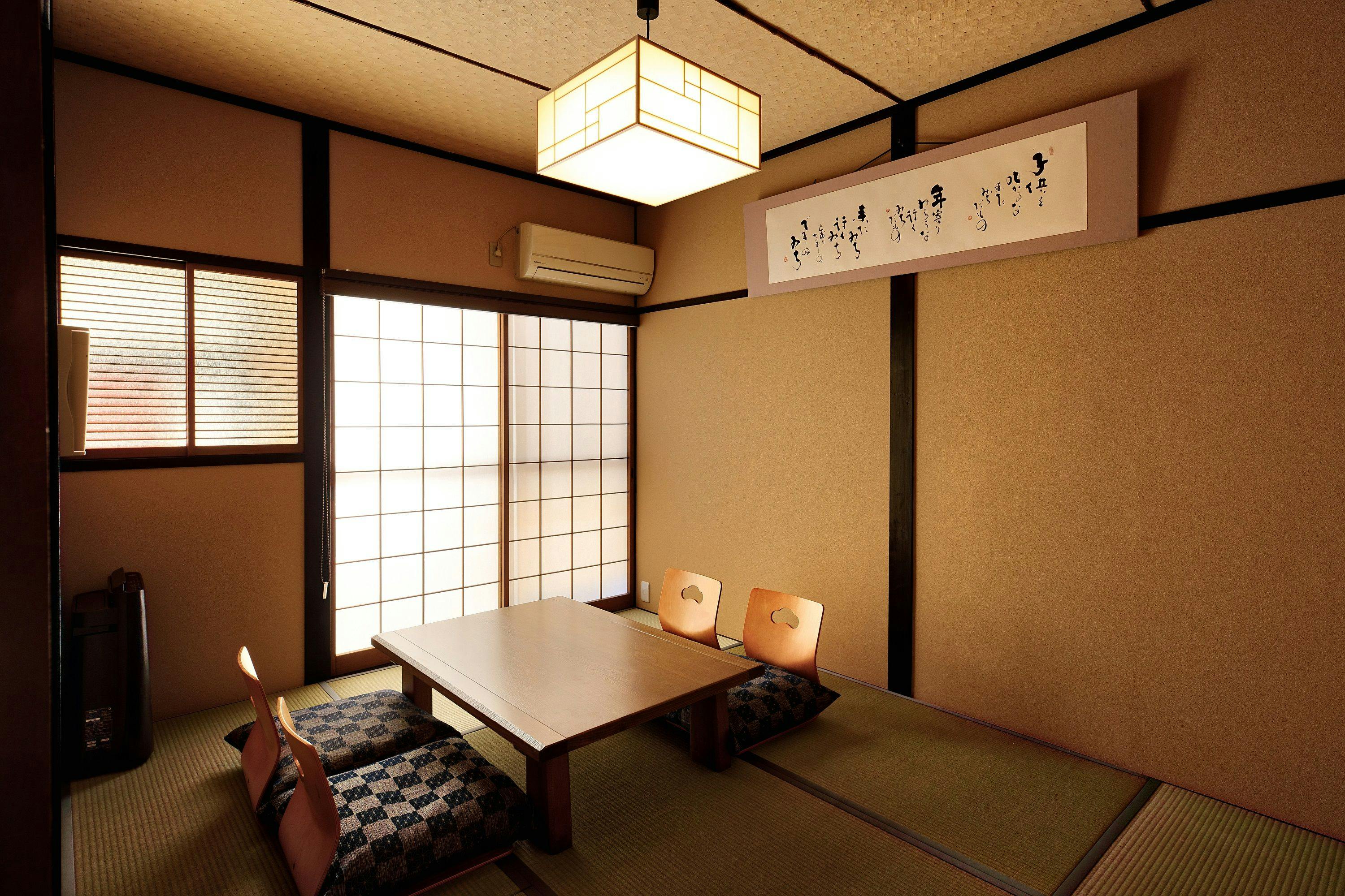 Connect inn Gion-Bishamoncho