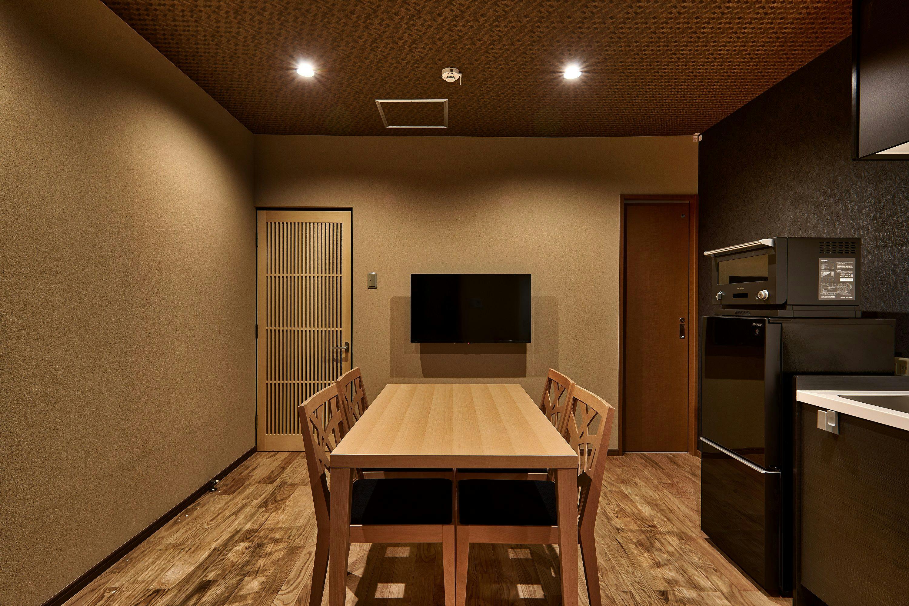 Connect inn Gion-Bishamoncho